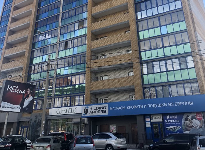 ул. Чкалова 123